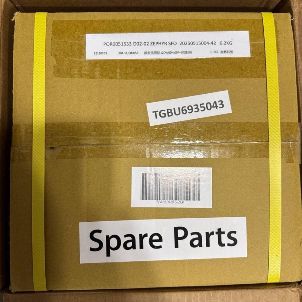 12120103 blower Zephyr BRAND NEW OEM ZSP-E36DS hood original MFR 849$